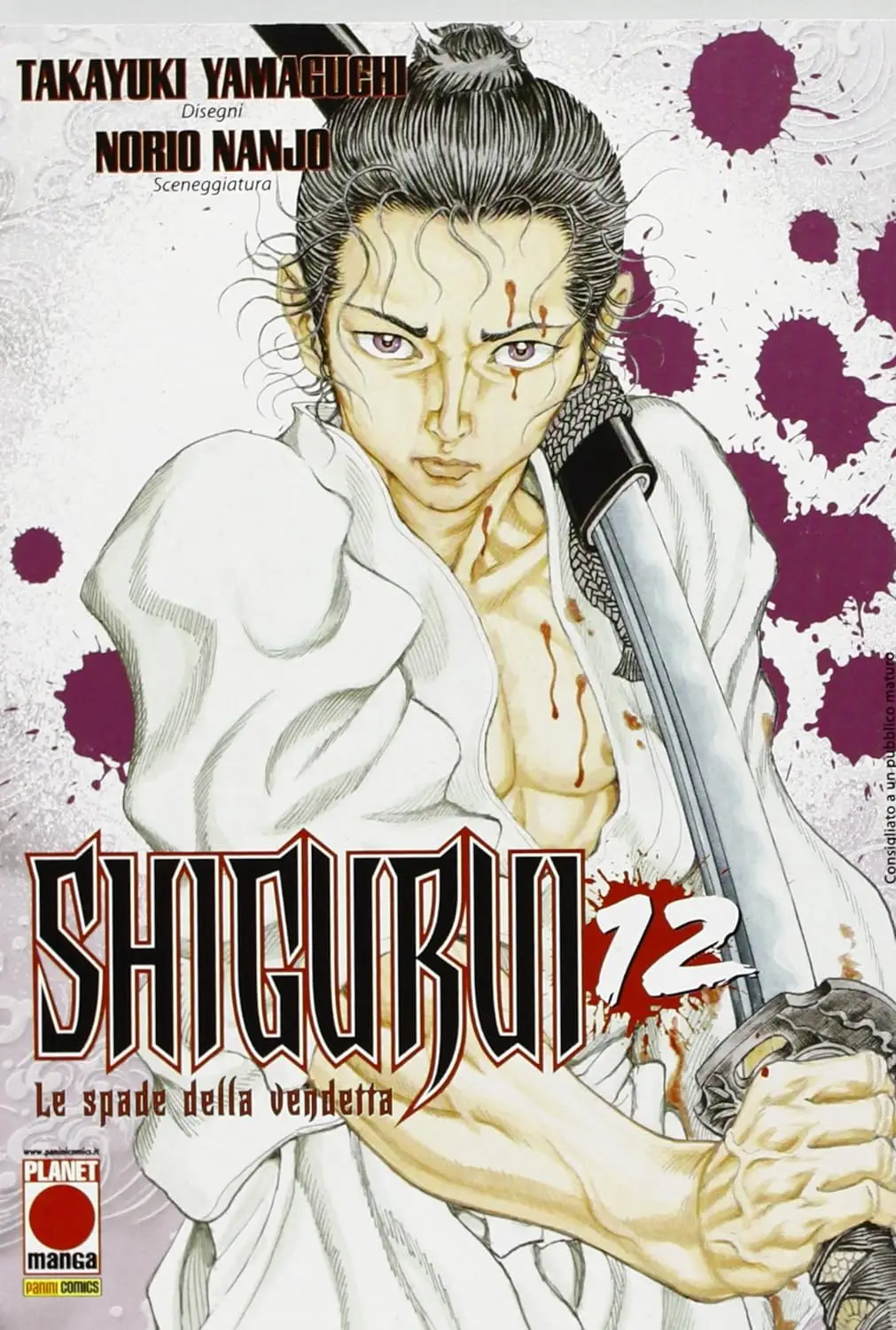 Volume cover